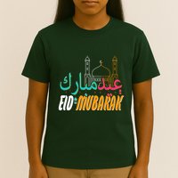 Celebrate Eid Mubarak Ramadan Kareem T-Shirt
