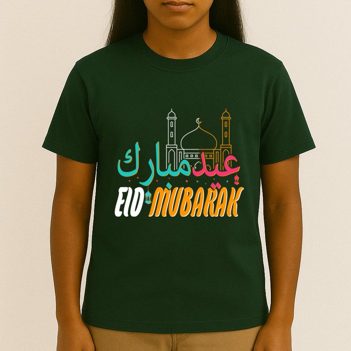 Celebrate Eid Mubarak Ramadan Kareem T-Shirt