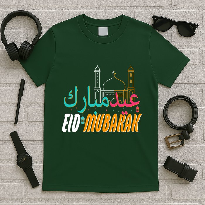 Celebrate Eid Mubarak Ramadan Kareem T-Shirt