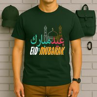 Celebrate Eid Mubarak Ramadan Kareem T-Shirt