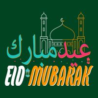 Celebrate Eid Mubarak Ramadan Kareem T-Shirt