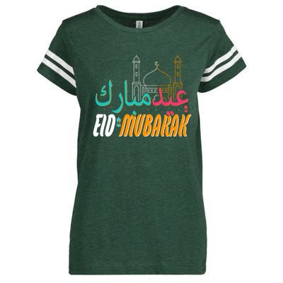 Celebrate Eid Mubarak Ramadan Kareem Enza Ladies Jersey Football T-Shirt