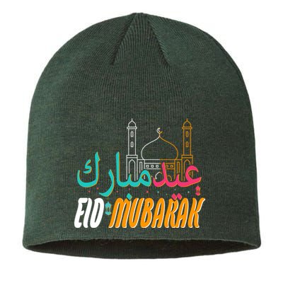 Celebrate Eid Mubarak Ramadan Kareem Sustainable Beanie