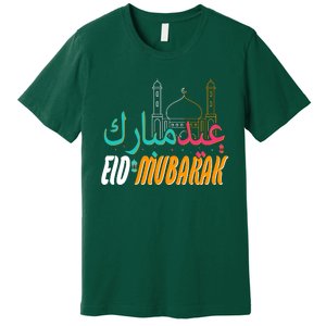 Celebrate Eid Mubarak Ramadan Kareem Premium T-Shirt