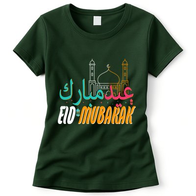 Celebrate Eid Mubarak Ramadan Kareem Womens T-Shirt