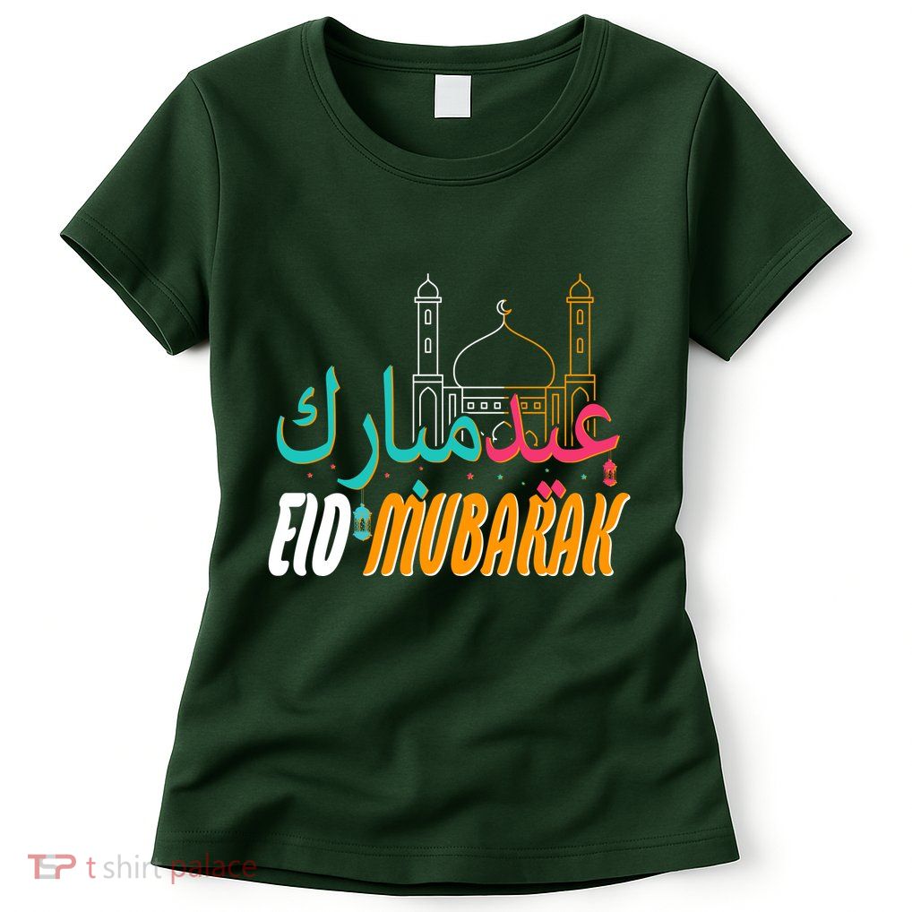Celebrate Eid Mubarak Ramadan Kareem Womens T-Shirt