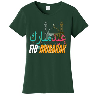 Celebrate Eid Mubarak Ramadan Kareem Women's T-Shirt