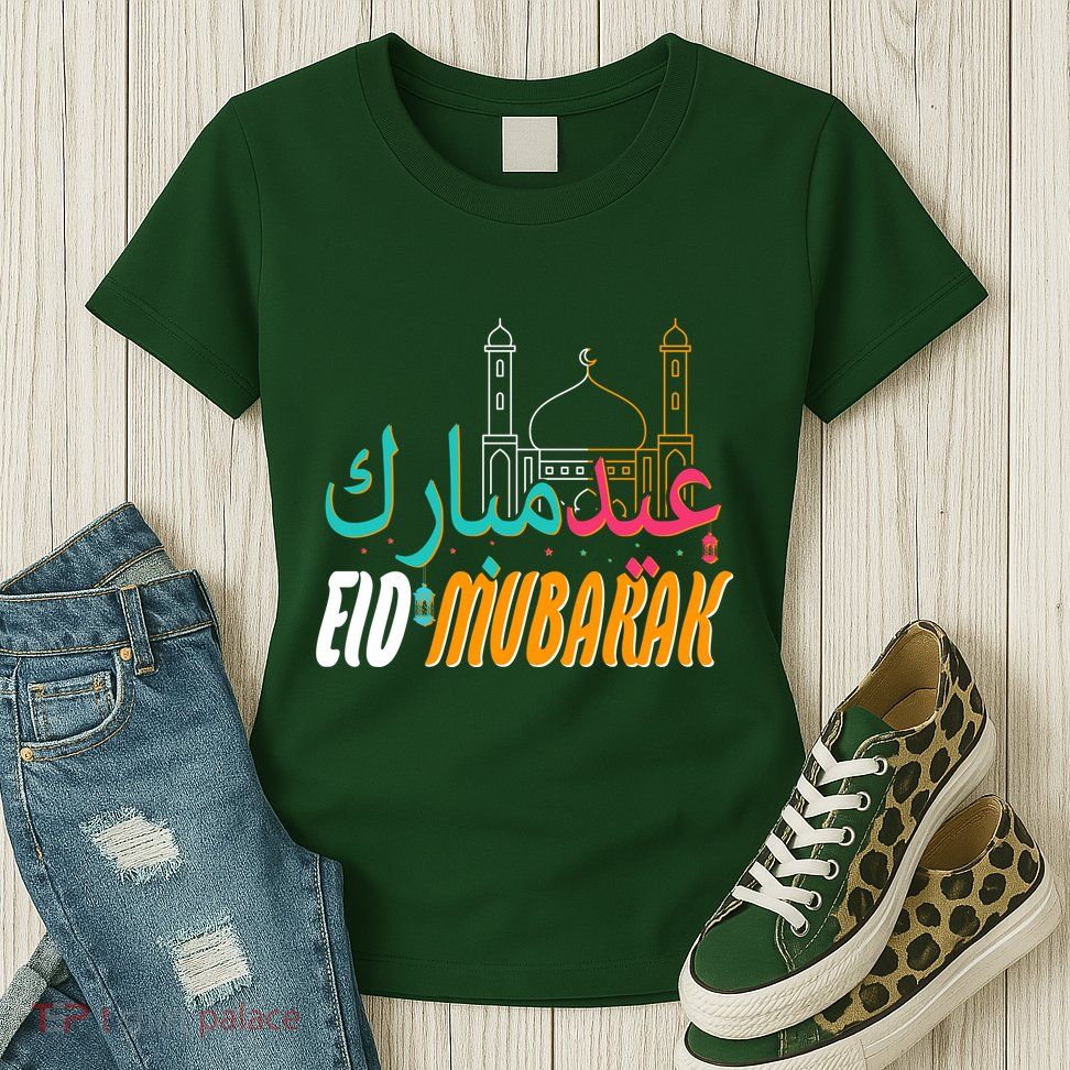 Celebrate Eid Mubarak Ramadan Kareem Womens T-Shirt