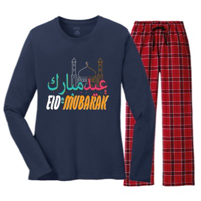 Celebrate Eid Mubarak Ramadan Kareem Women's Long Sleeve Flannel Pajama Set 