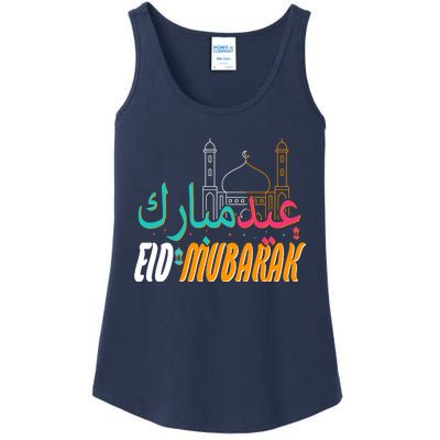 Celebrate Eid Mubarak Ramadan Kareem Ladies Essential Tank