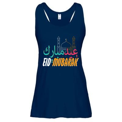 Celebrate Eid Mubarak Ramadan Kareem Ladies Essential Flowy Tank