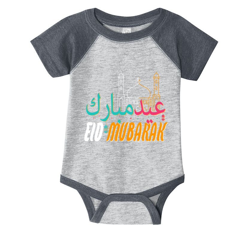 Celebrate Eid Mubarak Ramadan Kareem Infant Baby Jersey Bodysuit