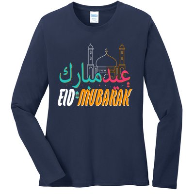 Celebrate Eid Mubarak Ramadan Kareem Ladies Long Sleeve Shirt