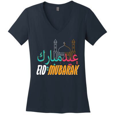 Celebrate Eid Mubarak Ramadan Kareem Women's V-Neck T-Shirt