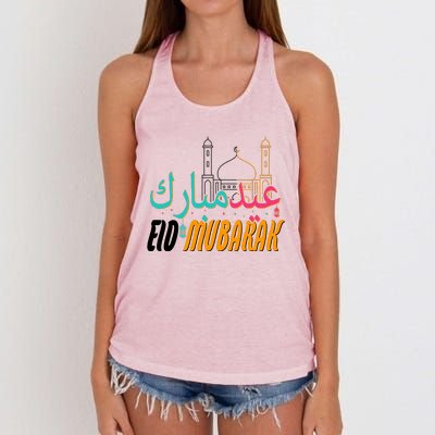 Celebrate Eid Mubarak Ramadan Kareem Women's Knotted Racerback Tank