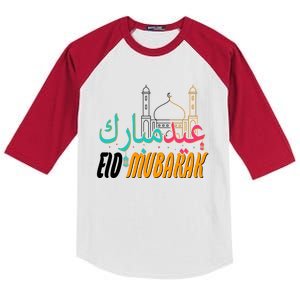 Celebrate Eid Mubarak Ramadan Kareem Kids Colorblock Raglan Jersey