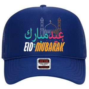 Celebrate Eid Mubarak Ramadan Kareem High Crown Mesh Back Trucker Hat