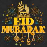 Celebrate EID MUBARAK 11oz C Handle Ceramic Mug
