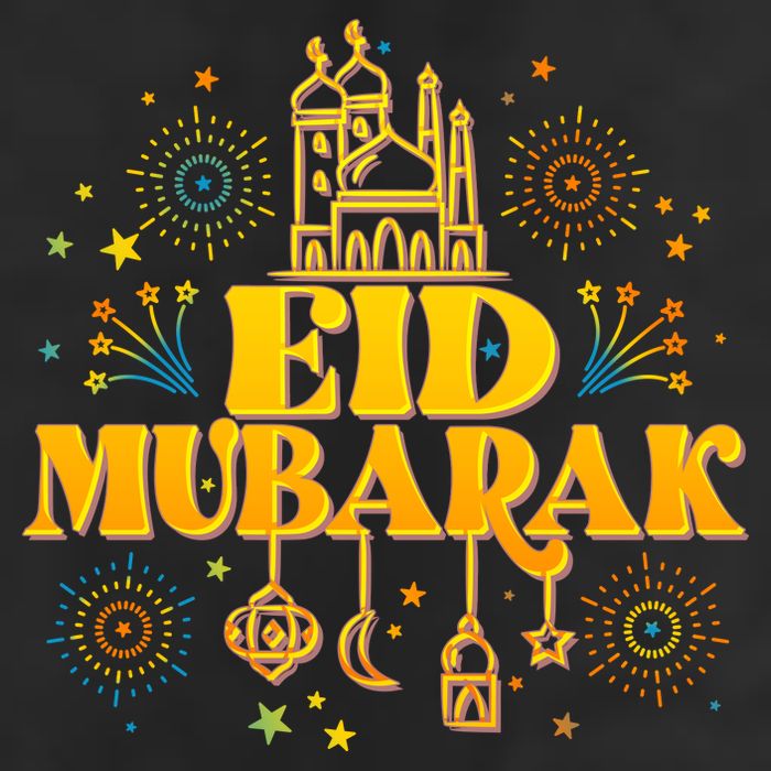 Celebrate EID MUBARAK 11oz C Handle Ceramic Mug