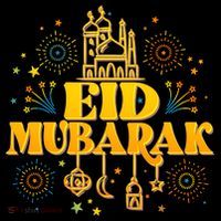 Celebrate EID MUBARAK Flatbill Hat