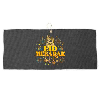 Celebrate EID MUBARAK Large Microfiber Waffle Golf Towel