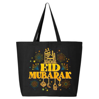 Celebrate EID MUBARAK 25L Jumbo Tote