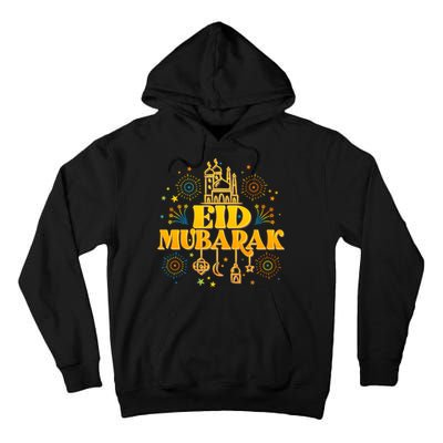 Celebrate EID MUBARAK Tall Hoodie