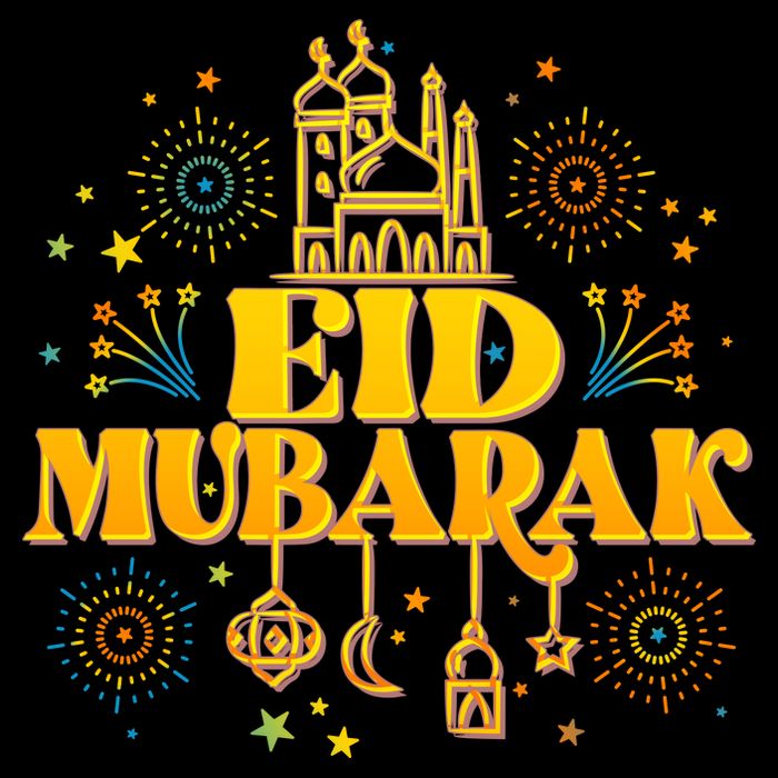 Celebrate EID MUBARAK Zip Tote Bag