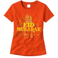 Celebrate EID MUBARAK Womens T-Shirt