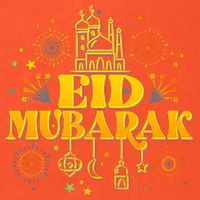 Celebrate EID MUBARAK Womens T-Shirt
