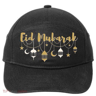 Celebrate Eid Mubarak Festival 7-Panel Snapback Hat