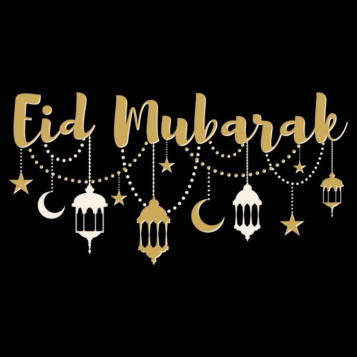 Celebrate Eid Mubarak Festival 16 in Basic Backpack