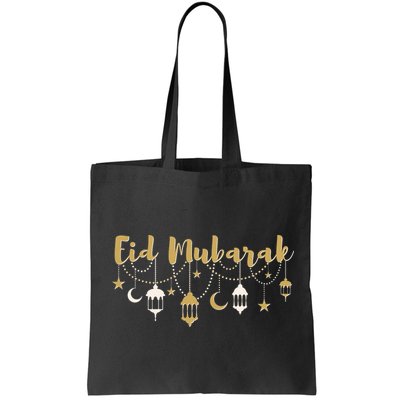 Celebrate Eid Mubarak Festival Bag