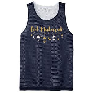 Celebrate Eid Mubarak Festival Mesh Reversible Basketball Jersey Tank