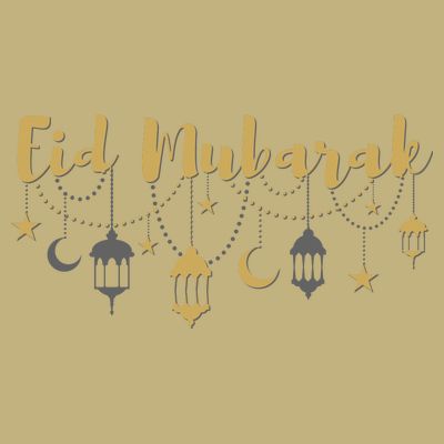 Celebrate Eid Mubarak Festival T-Shirt