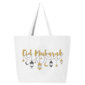 Celebrate Eid Mubarak Festival 25L Jumbo Tote