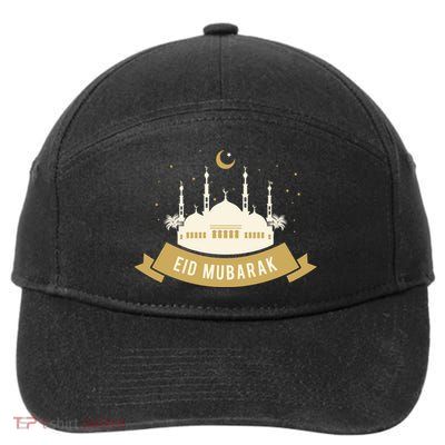 Celebrate EID MUBARAK Festival 7-Panel Snapback Hat