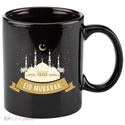 Celebrate EID MUBARAK Festival 11oz C Handle Ceramic Mug