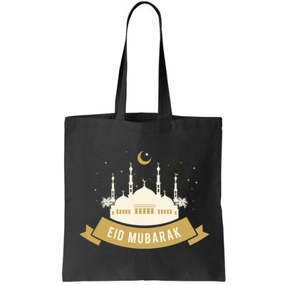 Celebrate EID MUBARAK Festival Bag