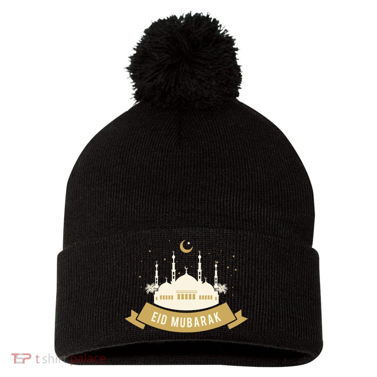 Celebrate EID MUBARAK Festival Pom Pom 12in Knit Beanie
