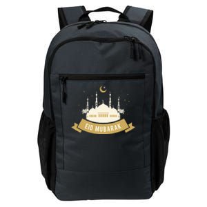 Celebrate EID MUBARAK Festival Daily Commute Backpack