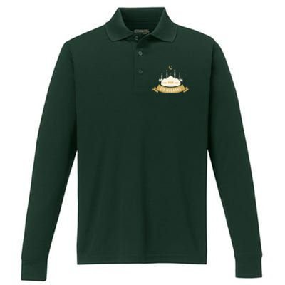 Celebrate EID MUBARAK Festival Performance Long Sleeve Polo