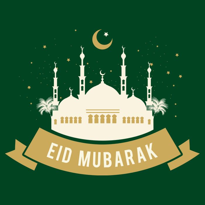 Celebrate EID MUBARAK Festival Visor