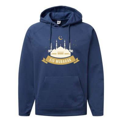 Celebrate EID MUBARAK Festival Performance Fleece Hoodie