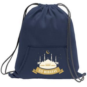 Celebrate EID MUBARAK Festival Sweatshirt Cinch Pack Bag