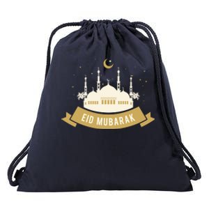 Celebrate EID MUBARAK Festival Drawstring Bag