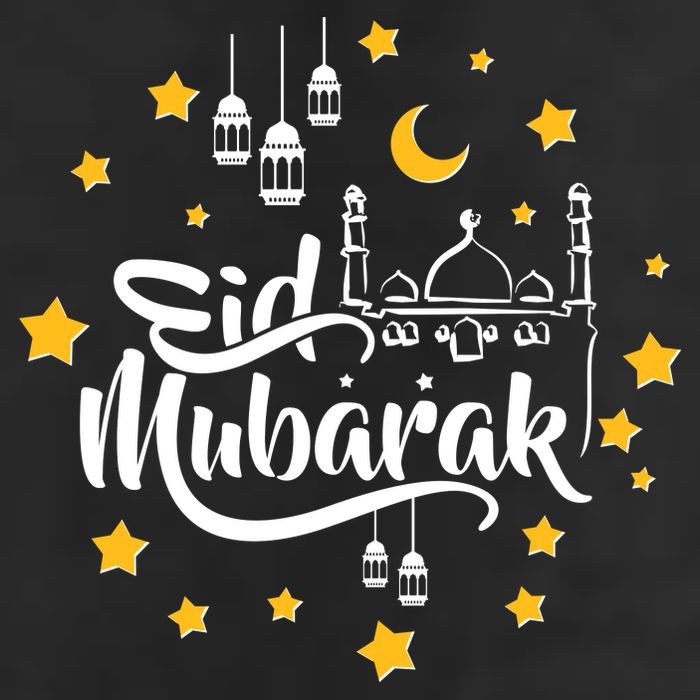 Celebrate Eid Mubarak 11oz C Handle Ceramic Mug