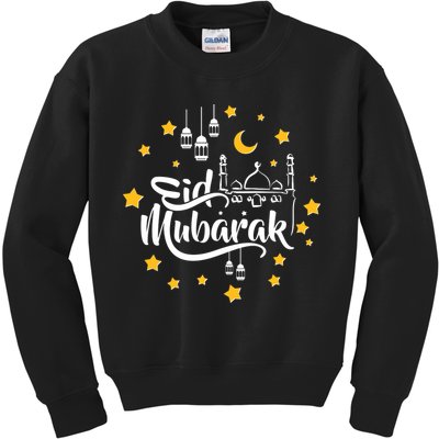 Celebrate Eid Mubarak Kids Sweatshirt
