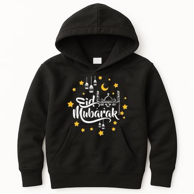 Celebrate Eid Mubarak Kids Hoodie