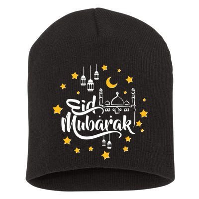 Celebrate Eid Mubarak Short Acrylic Beanie